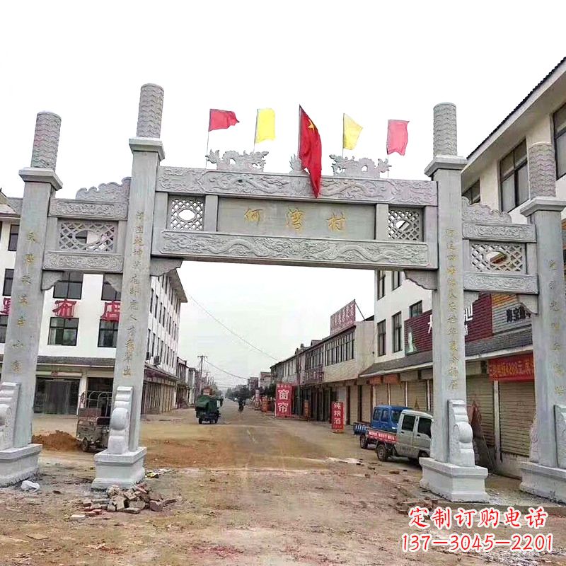 菏泽传统文化的珍贵遗产——牌坊雕塑