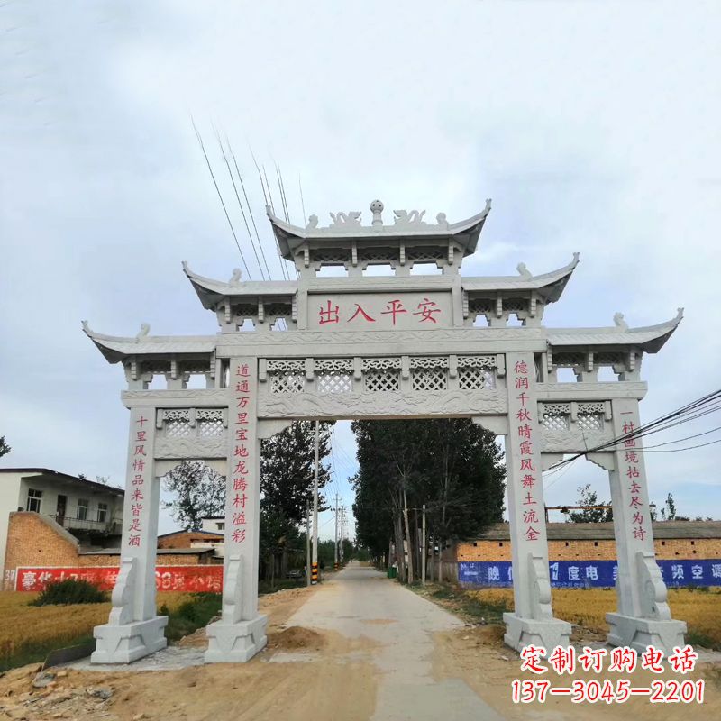 菏泽石雕牌楼传承民间文化的艺术珍品