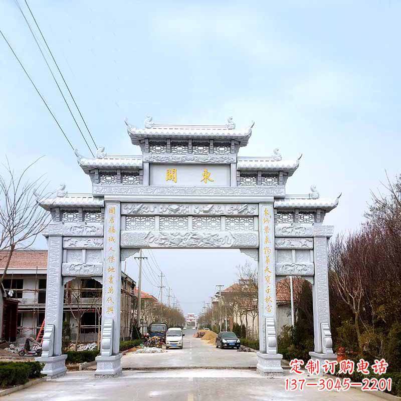 菏泽村镇三门石牌坊