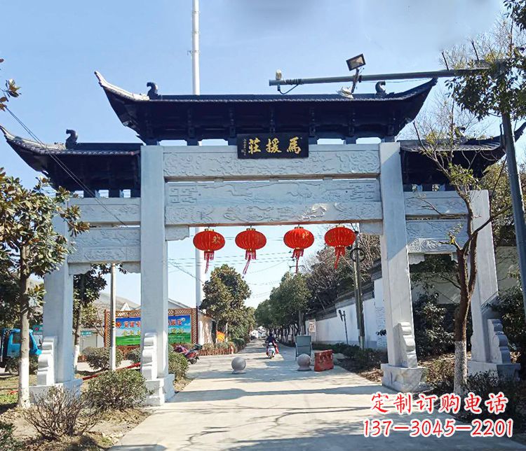 菏泽牌坊雕塑的文章