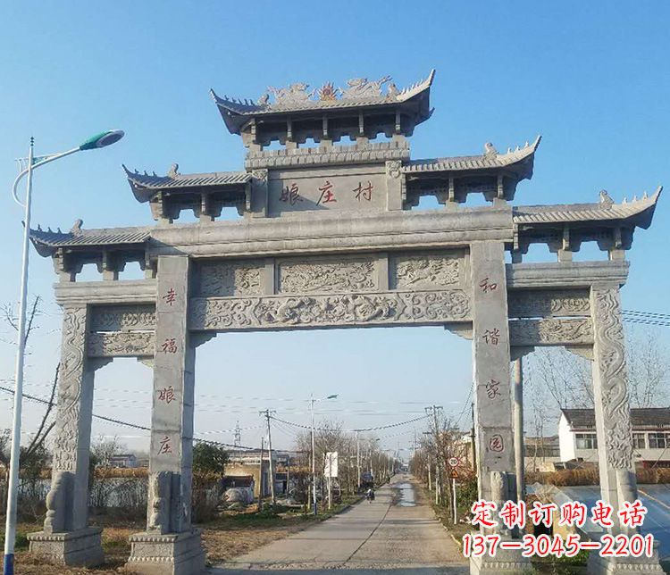 菏泽村庄牌坊石雕——展现中国古典建筑魅力
