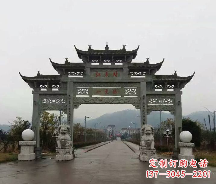 菏泽牌坊石雕传承民间文化