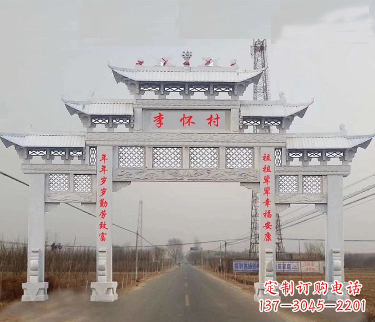 菏泽村庄石牌坊石雕传承中国传统艺术