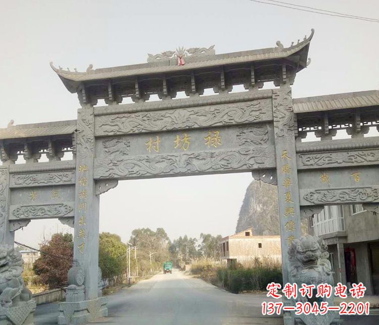 菏泽村庄石牌坊石雕