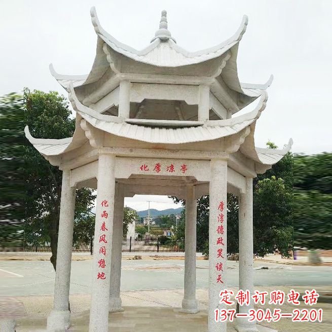菏泽大理石凉亭双层