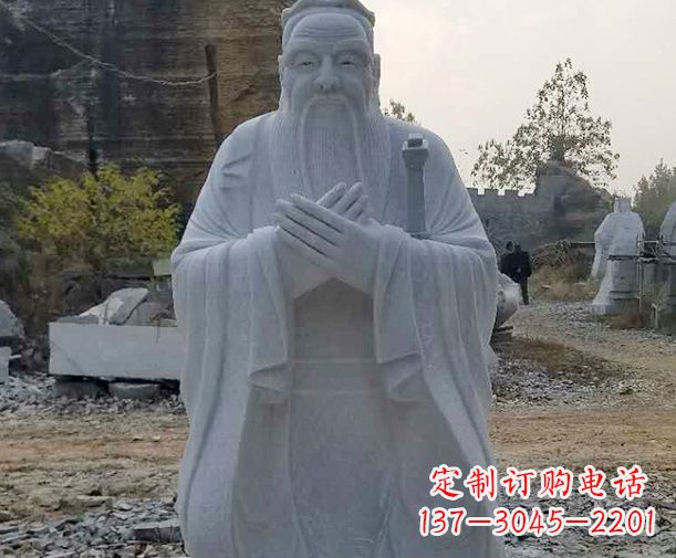 菏泽高雅传统,孔子大理石雕塑