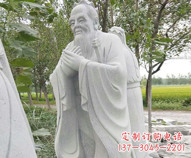 菏泽大理石雕刻孔子精美石雕