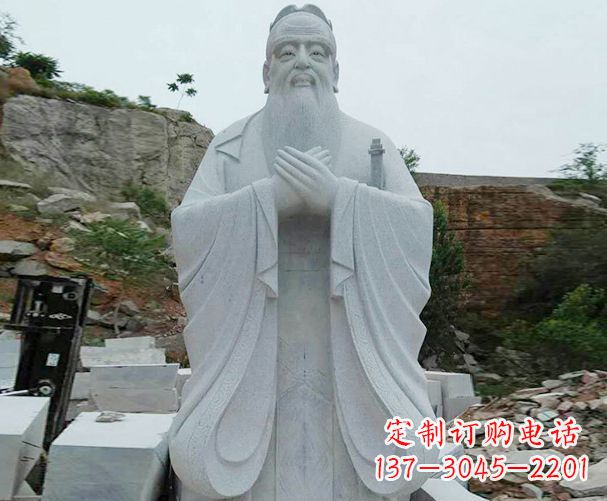 菏泽高雅大理石孔子雕塑