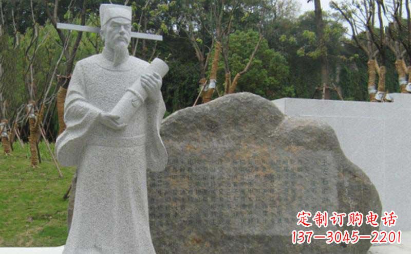 菏泽精致大理石雕塑——传承王安石精神