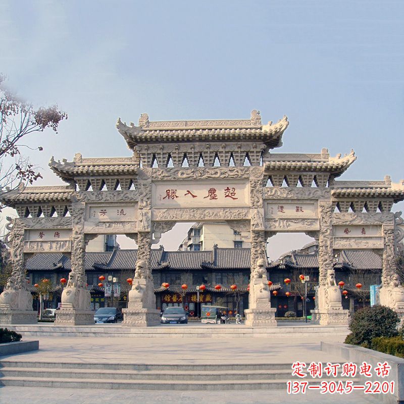 菏泽大型城市五门石雕牌坊