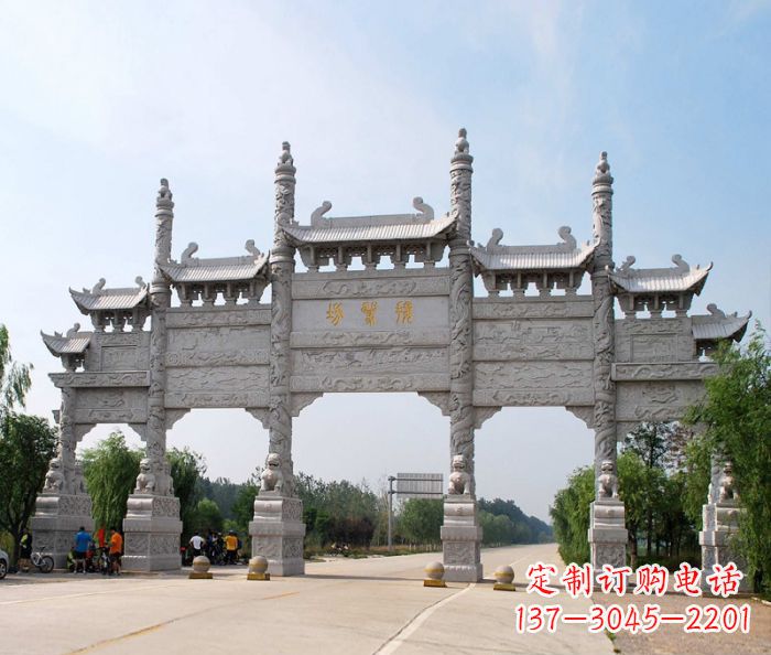 菏泽大型五门道路石雕牌坊