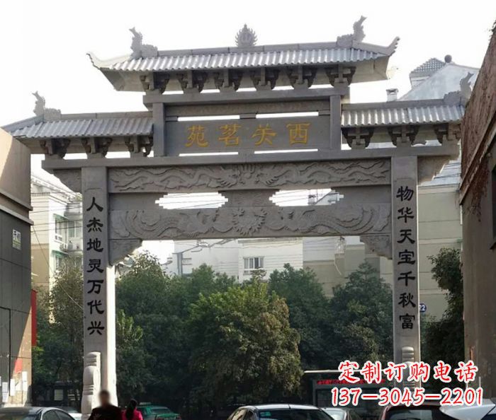 菏泽精美大理石牌坊雕塑