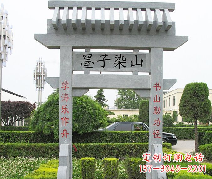 菏泽高品质大理石牌坊雕塑