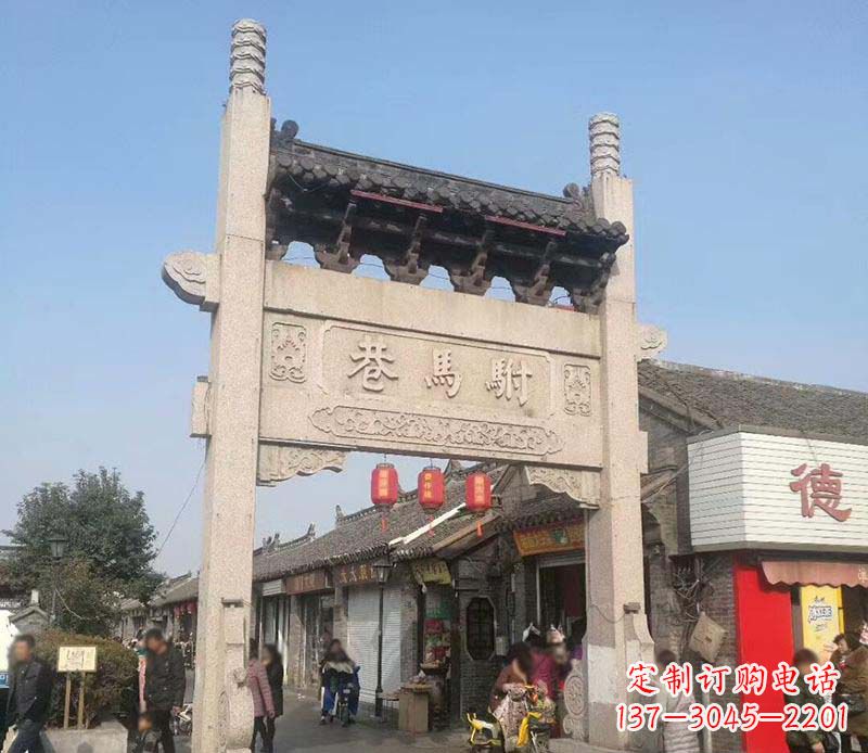 菏泽中领雕塑牌坊石雕定制