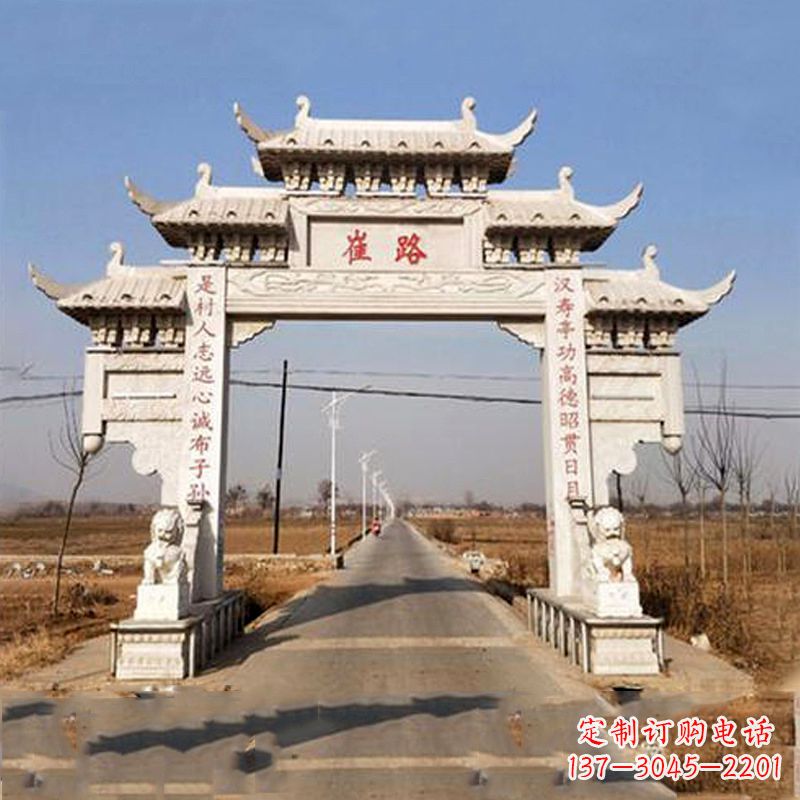 菏泽领雕塑-精美石牌坊雕塑定制