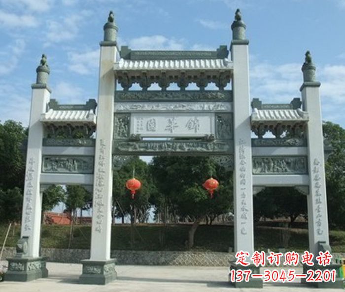 菏泽道路三门石牌坊 (2)
