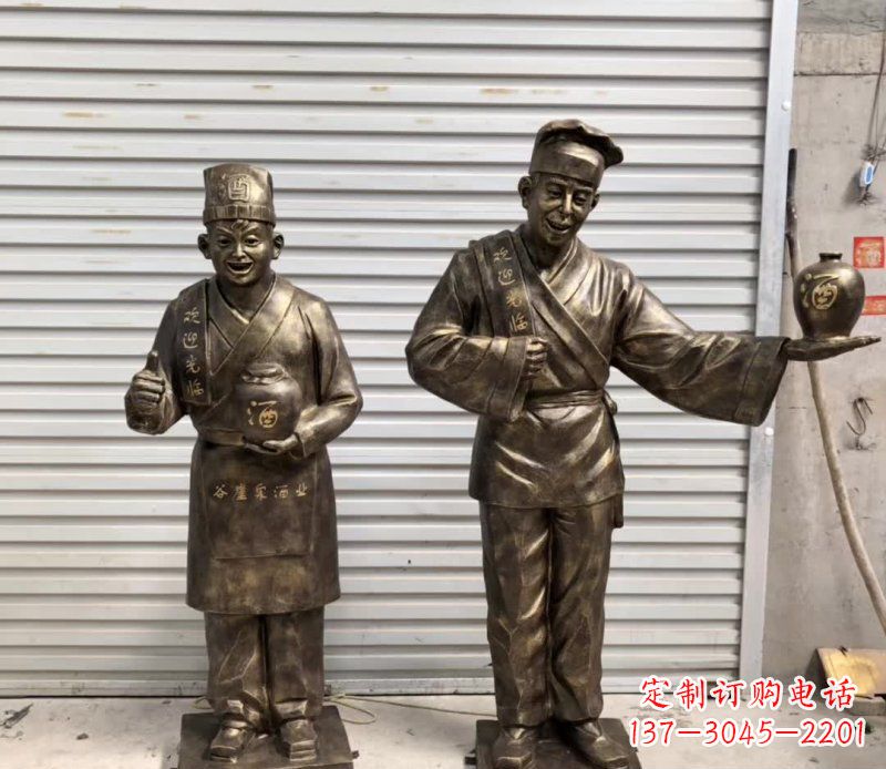 菏泽店小二铜雕古风系列