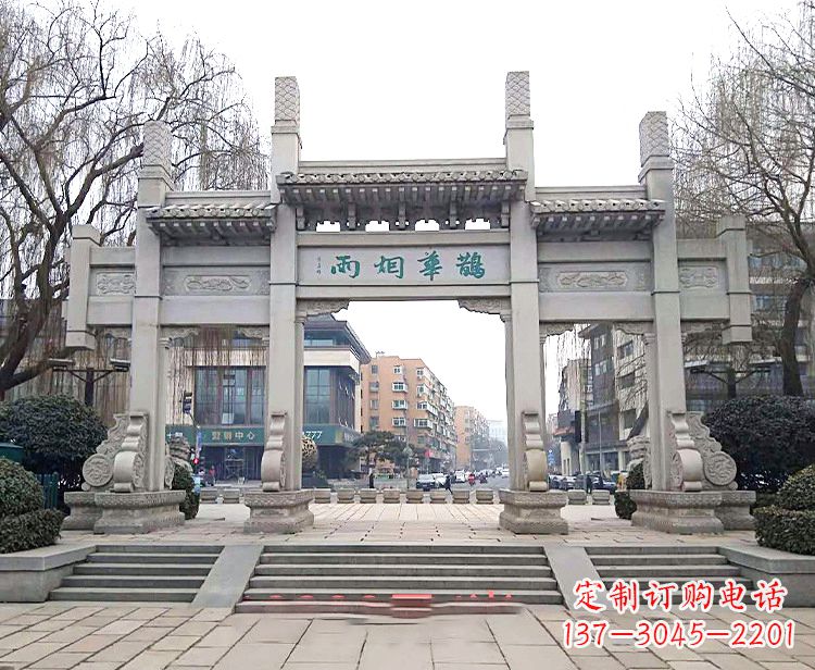 菏泽专业牌坊雕塑定制服务