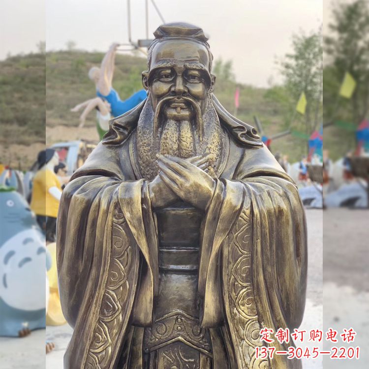 菏泽中领雕塑贵族——伟大的孔子雕塑