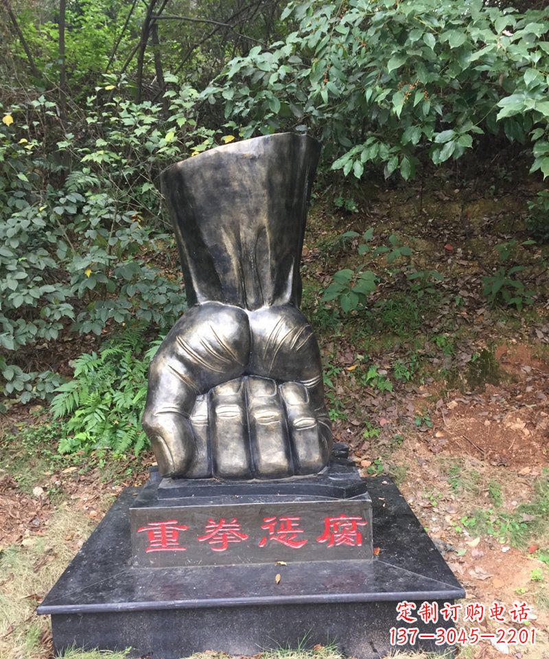 菏泽高端铜拳头雕塑