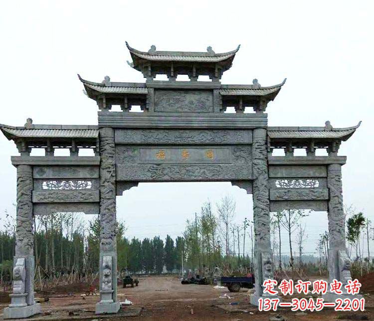 菏泽仿古三门牌坊石雕 (2)
