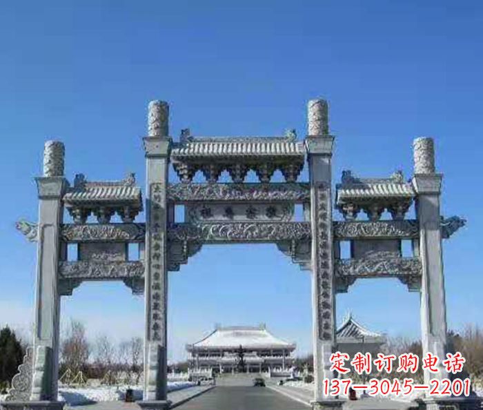 菏泽领雕仿古三门石牌坊