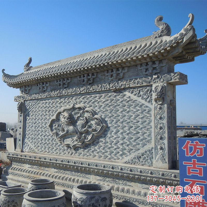 菏泽仿古石雕影壁墙