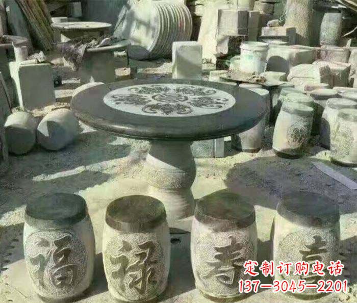 菏泽仿古风格石桌凳园林景观雕塑
