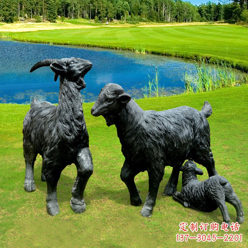 菏泽仿真黑山羊雕塑