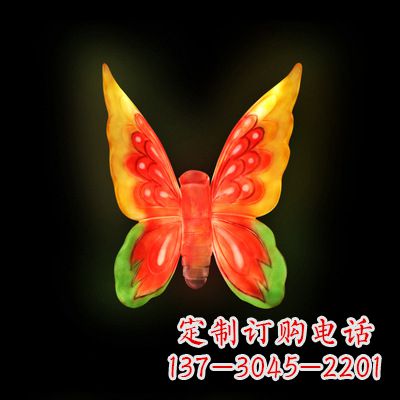 菏泽精美小号黄色发光蝴蝶雕塑