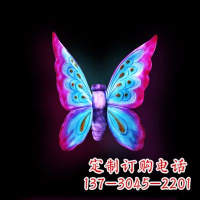 菏泽璀璨发光蝴蝶雕塑