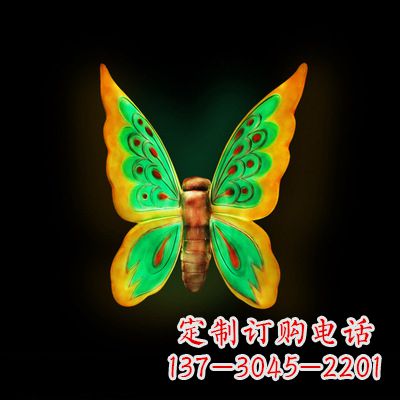 菏泽中领雕塑绿色发光蝴蝶雕塑,37x48x20”