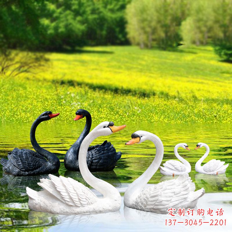 菏泽精致定制黑白天鹅玻璃钢雕塑