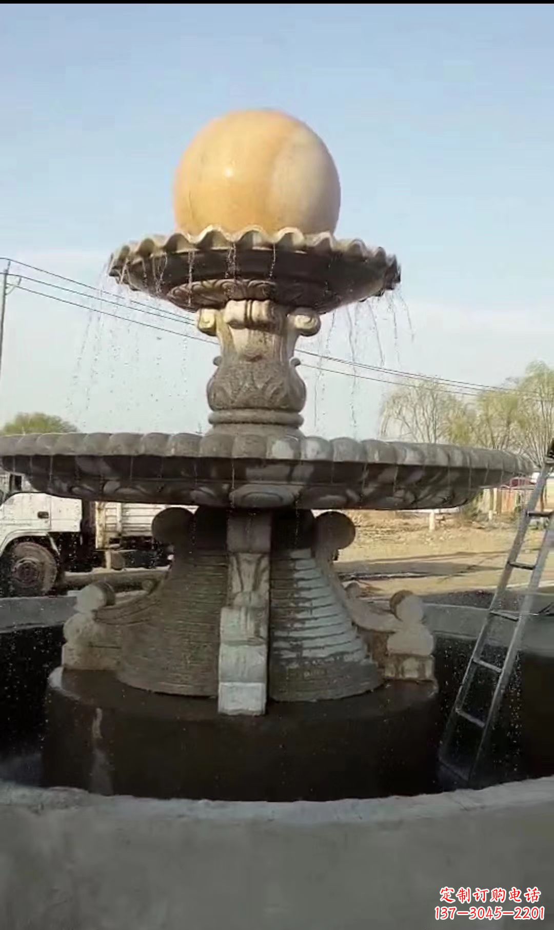 菏泽风水球喷泉石雕景观雕塑