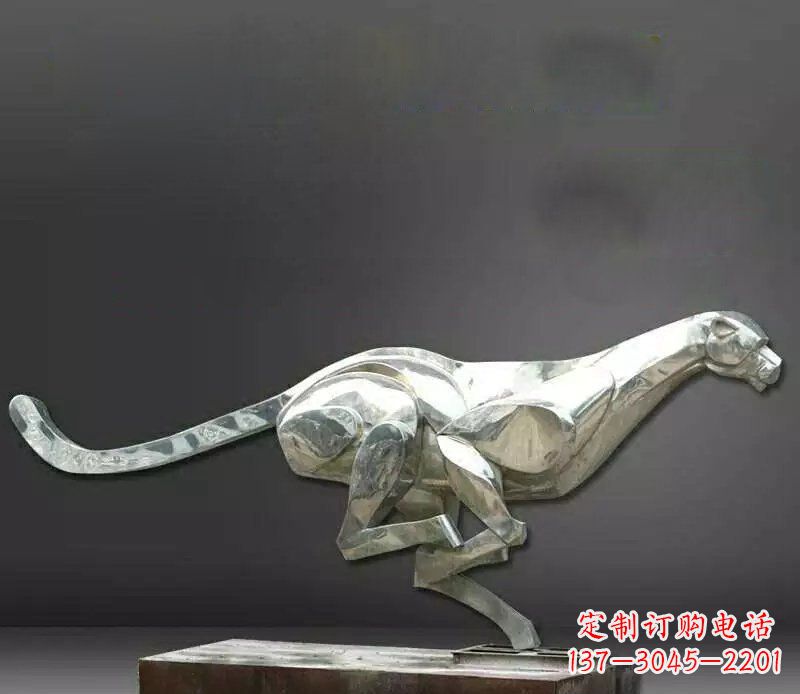 菏泽公园不锈钢奔跑的豹子动物雕塑