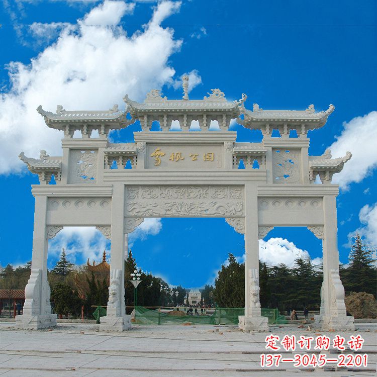 菏泽传承历史的精美汉白玉三门牌楼雕塑