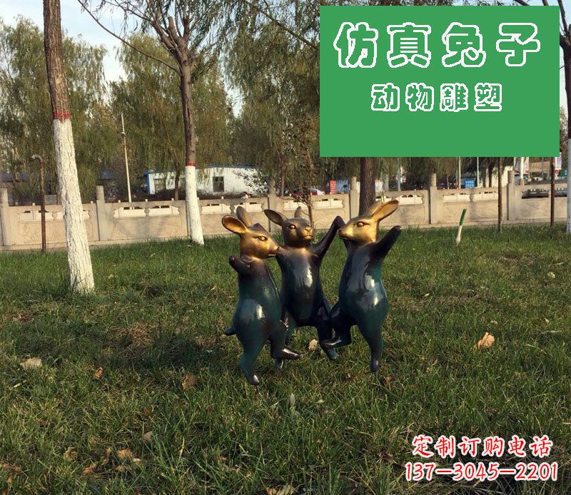 菏泽公园景观仿真兔子玻璃钢雕塑