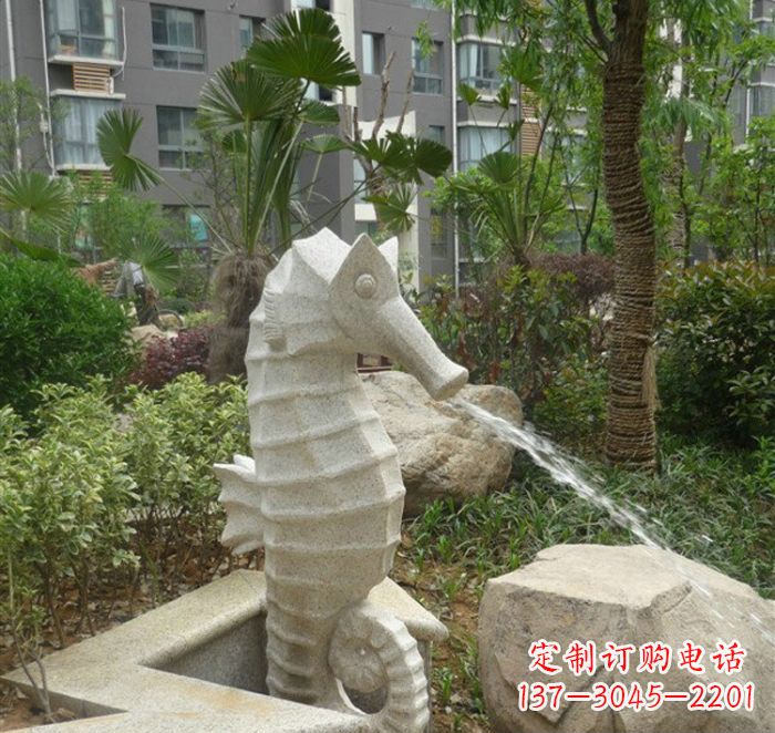 菏泽公园景观海马喷泉石雕