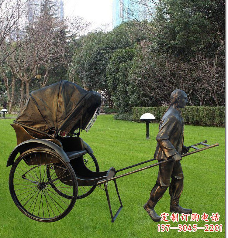 菏泽艺术纪念·传统文化·黄包车雕塑
