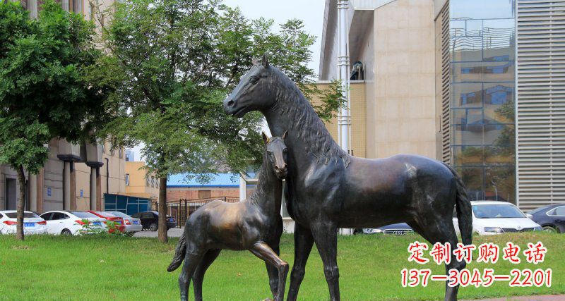 菏泽公园母子马动物铜雕