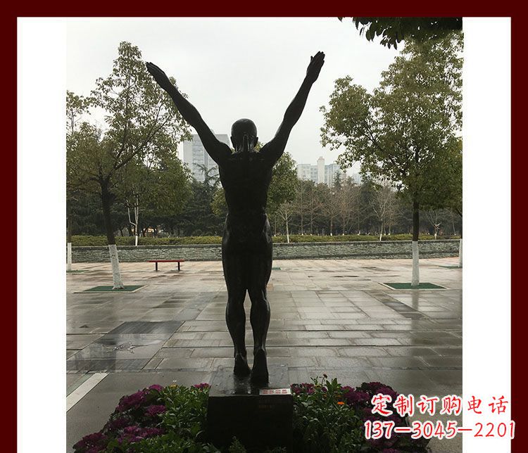 菏泽公园体操运动员铜雕