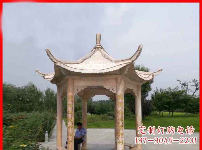 菏泽晚霞红六角石凉亭雕塑