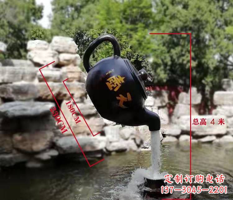 菏泽玻璃钢仿真茶壶雕塑