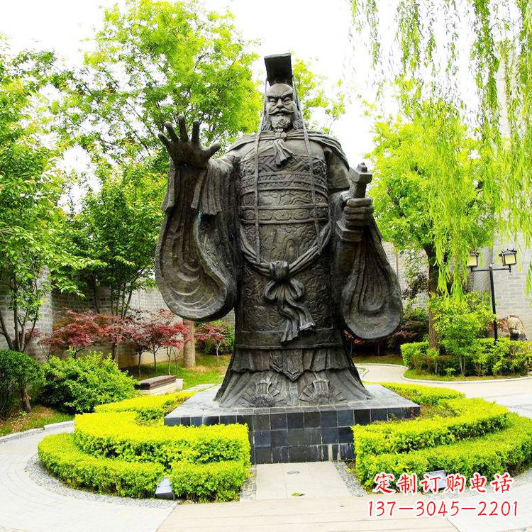 菏泽公园园林大型古代帝王秦始皇雕塑