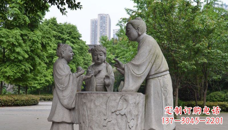 菏泽孔融让梨石雕，精美的古代人物雕塑