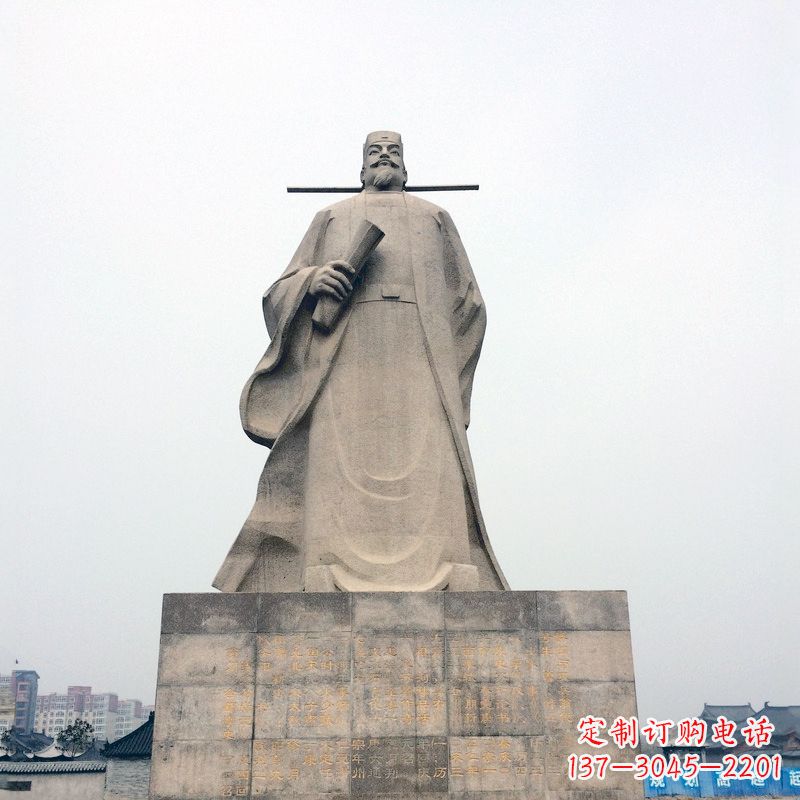 菏泽古代文学家欧阳修砂岩雕塑