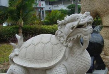 菏泽中领雕塑：古典神兽龙龟石雕精神的传承