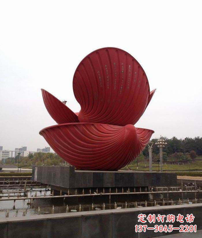 菏泽中领雕塑：贝壳雕塑喷泉