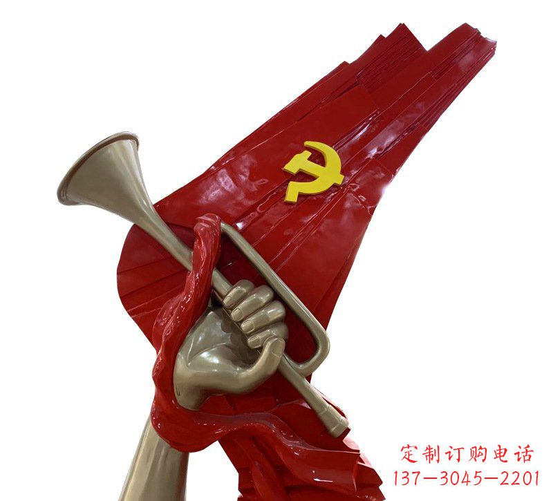 菏泽广场不锈钢党旗军号雕塑