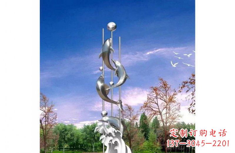 菏泽不锈钢海豚喷泉球雕塑